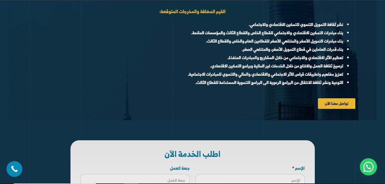 Screenshot 2025-06-02 125402