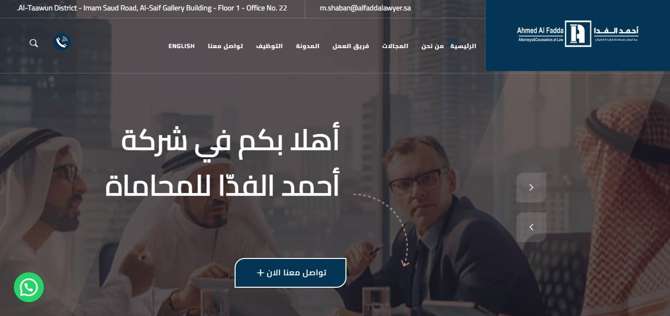 Screenshot 2025-06-02 150044