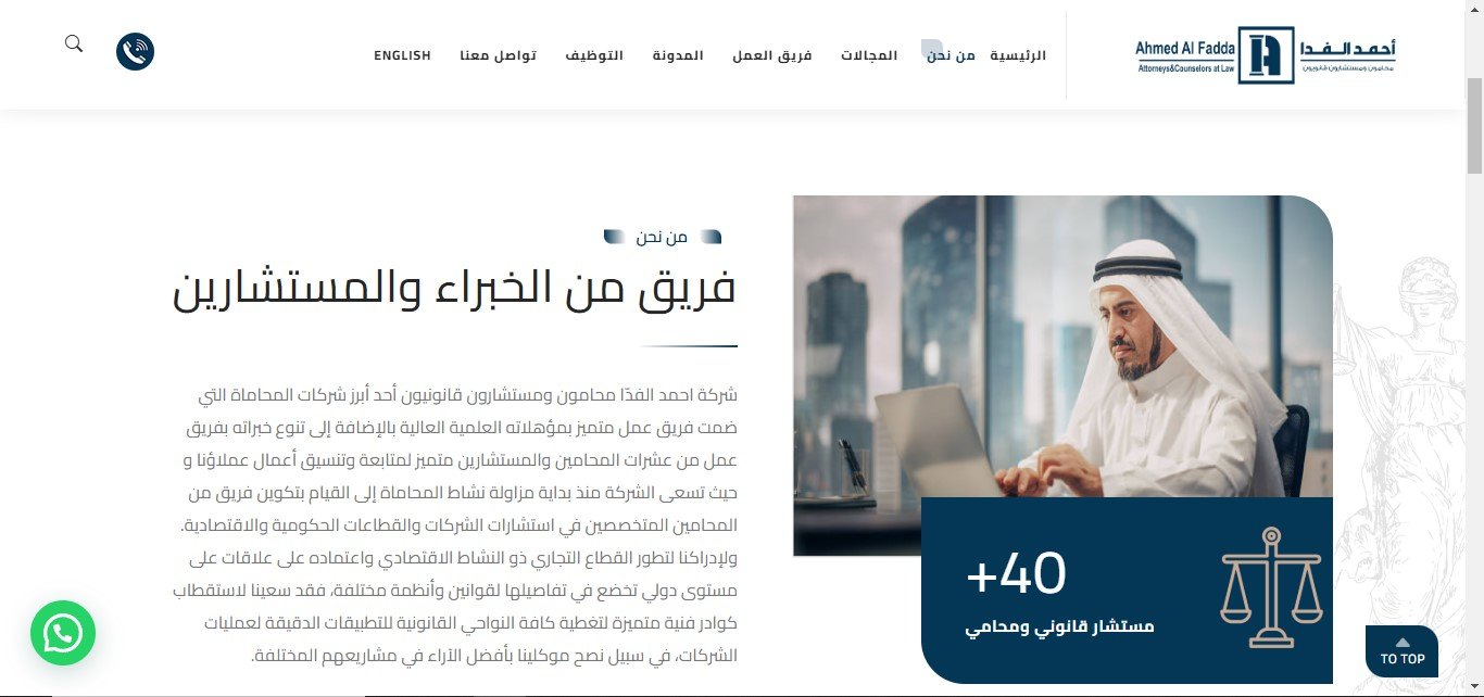 Screenshot 2025-06-02 150132