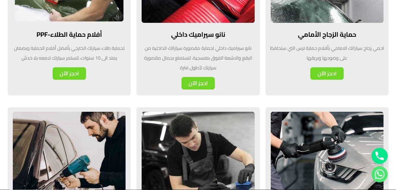 Screenshot 2025-06-10 150424