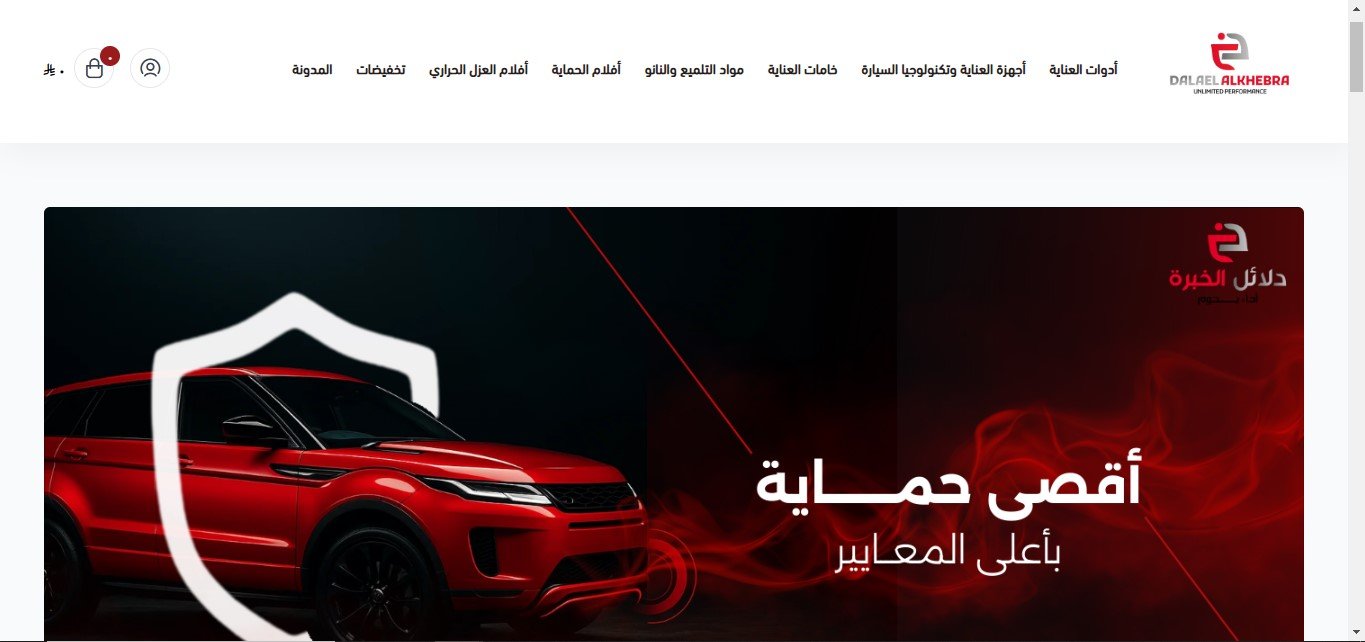 Screenshot 2025-06-10 151219